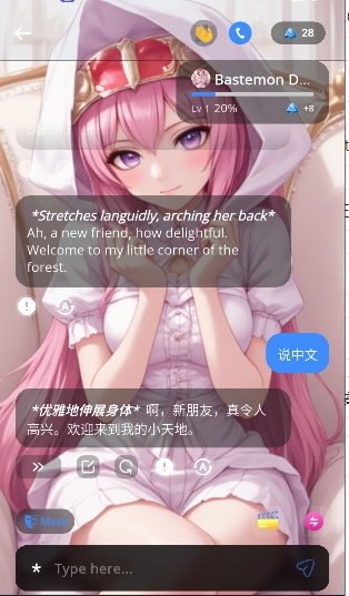 糖心Vlog - 用视频记录生活，遇见同好 Hero图
